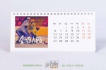 https://www.infolio-print.ru/images/products_gallery_images/21x10_table_calendar_sport_thumb.jpg